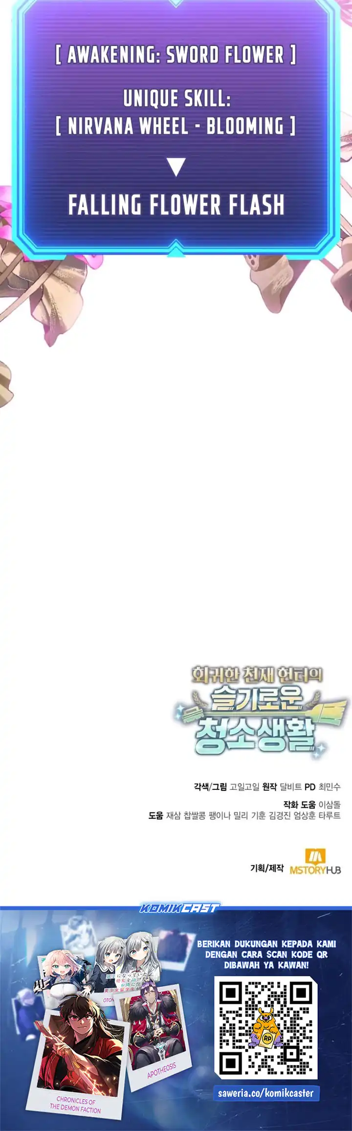 Clever Cleaning Life Of The Returned Genius Hunter chapter 142 halaman 49