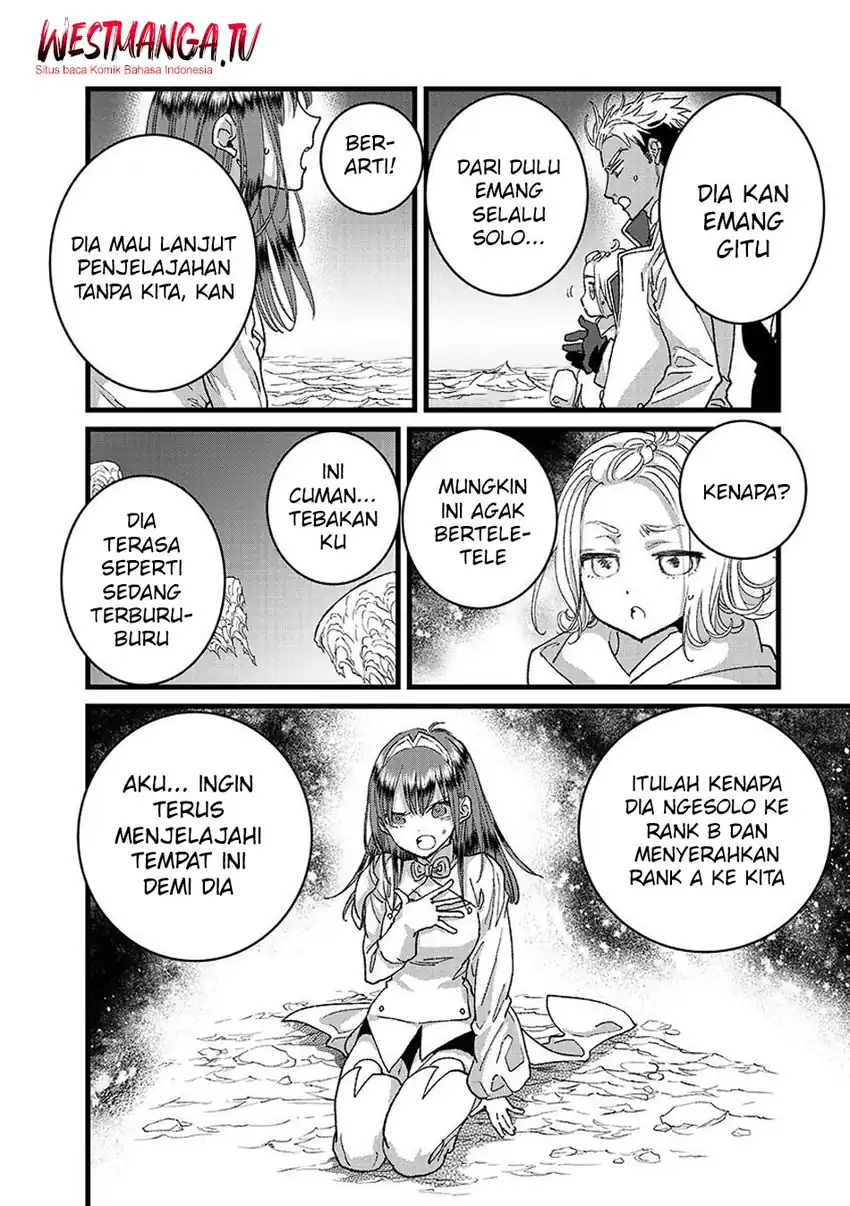 Ore, Yuusha janai desu kara. - VR Sekai no Chouten ni Kunrin Seshi Otoko. Tenseishi, Level 1 no Mushoku kara Restart suru chapter 49 halaman 6