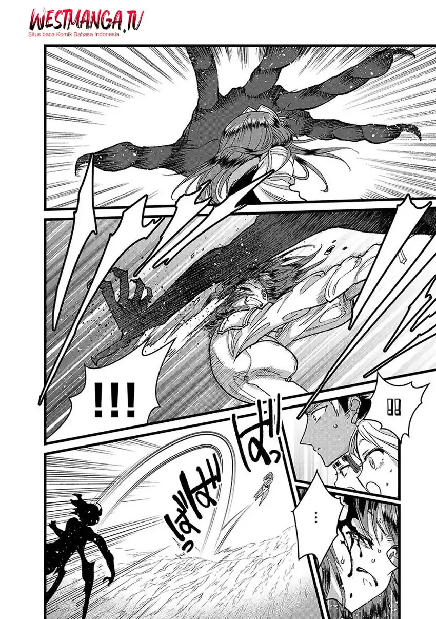 Ore, Yuusha janai desu kara. - VR Sekai no Chouten ni Kunrin Seshi Otoko. Tenseishi, Level 1 no Mushoku kara Restart suru chapter 49 halaman 22