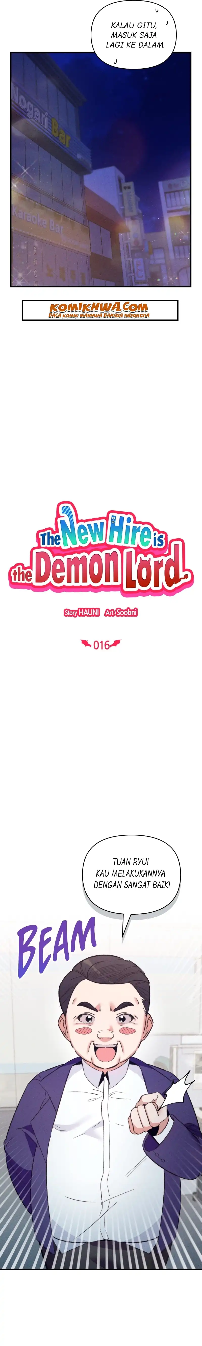 The New Hire Is the Demon Lord chapter 16 halaman 7