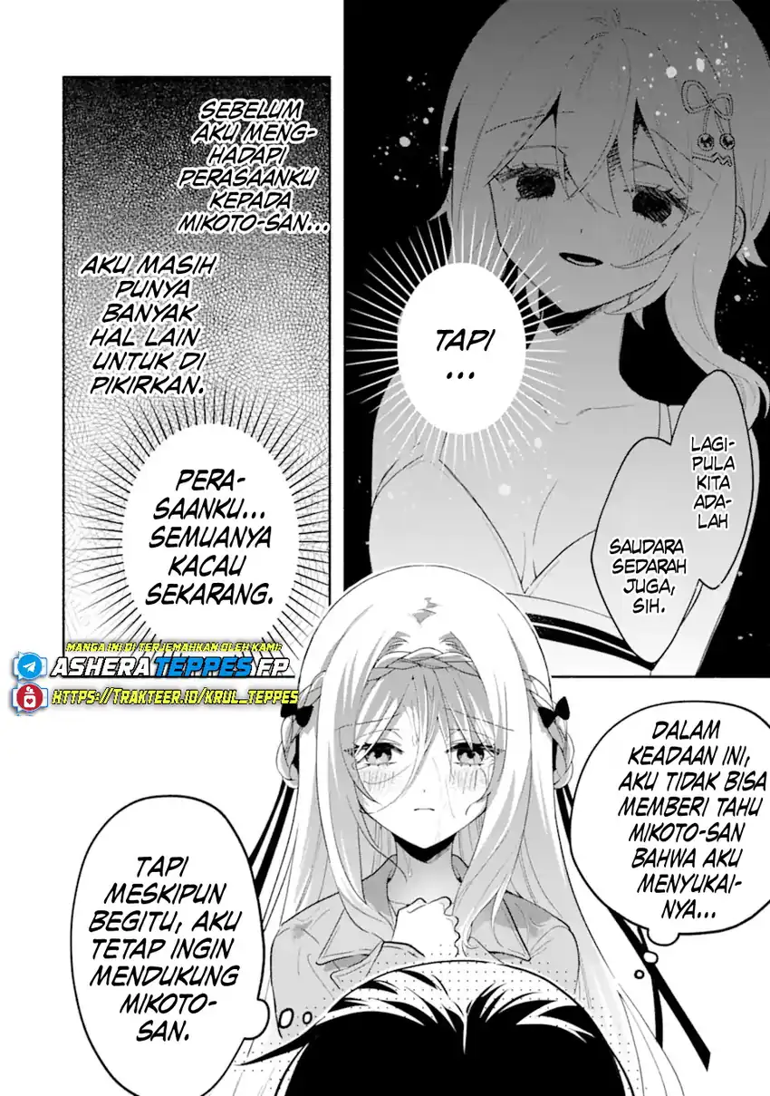 Cool na Megami-sama to Issho ni Sundara, Amayakashi Sugite Ponkotsu ni Shite Shimatta Ken ni Tsuite chapter 21 halaman 5