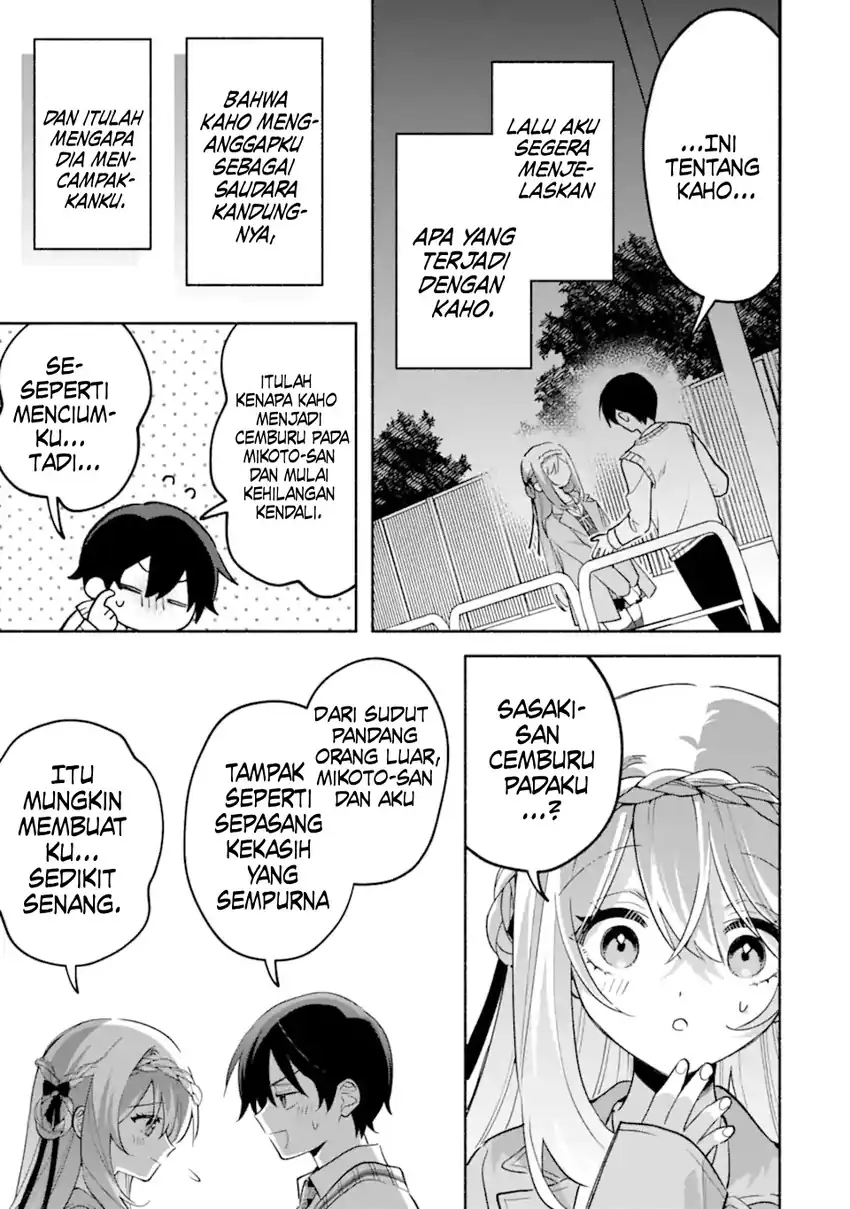 Cool na Megami-sama to Issho ni Sundara, Amayakashi Sugite Ponkotsu ni Shite Shimatta Ken ni Tsuite chapter 21 halaman 8