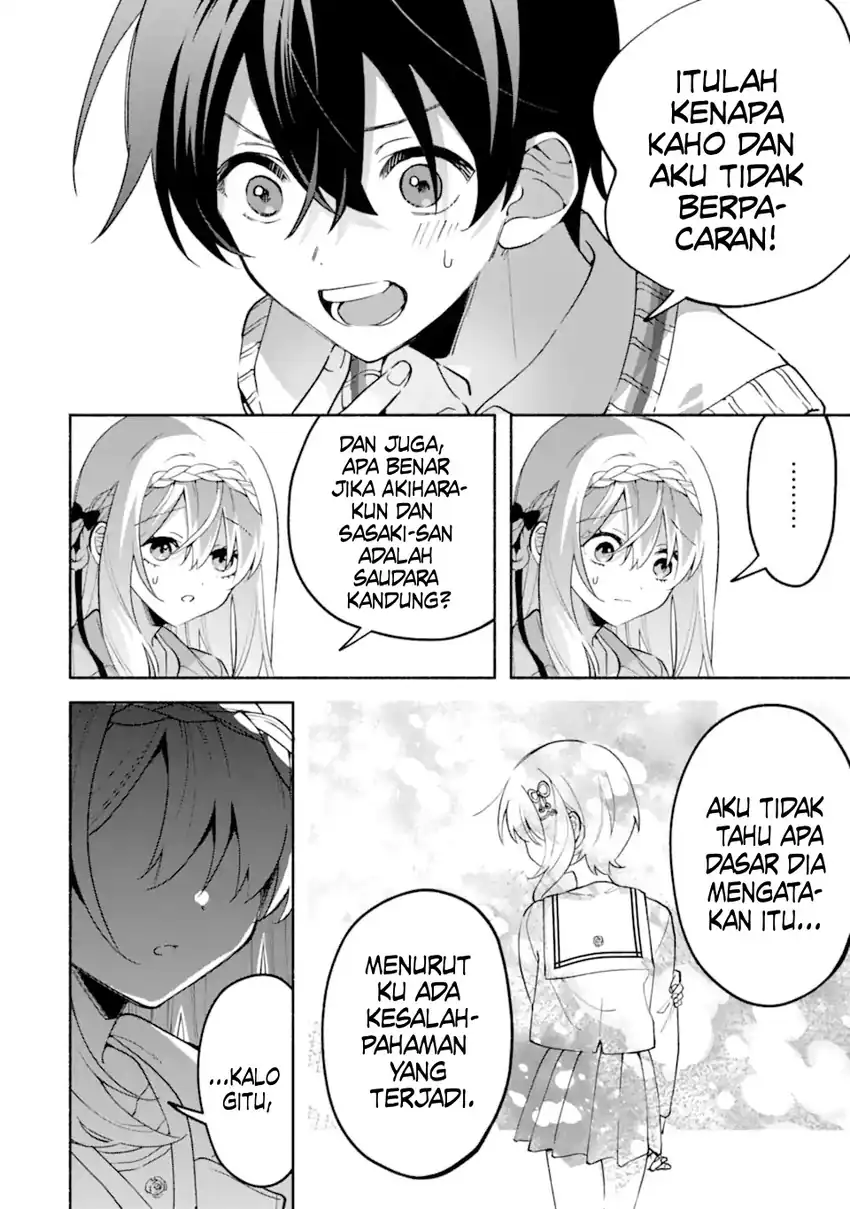 Cool na Megami-sama to Issho ni Sundara, Amayakashi Sugite Ponkotsu ni Shite Shimatta Ken ni Tsuite chapter 21 halaman 9