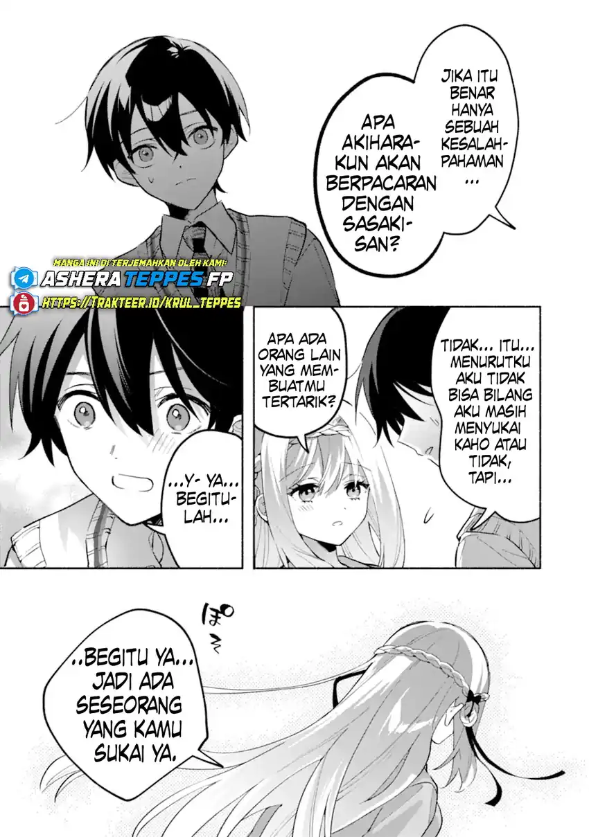 Cool na Megami-sama to Issho ni Sundara, Amayakashi Sugite Ponkotsu ni Shite Shimatta Ken ni Tsuite chapter 21 halaman 10