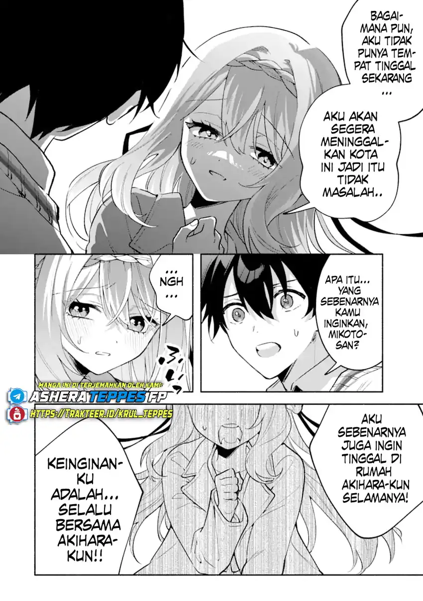 Cool na Megami-sama to Issho ni Sundara, Amayakashi Sugite Ponkotsu ni Shite Shimatta Ken ni Tsuite chapter 21 halaman 11