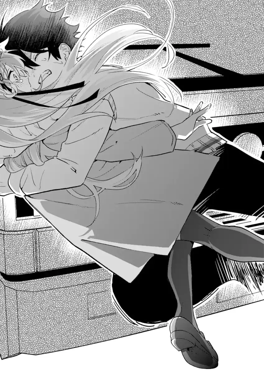 Cool na Megami-sama to Issho ni Sundara, Amayakashi Sugite Ponkotsu ni Shite Shimatta Ken ni Tsuite chapter 21 halaman 15