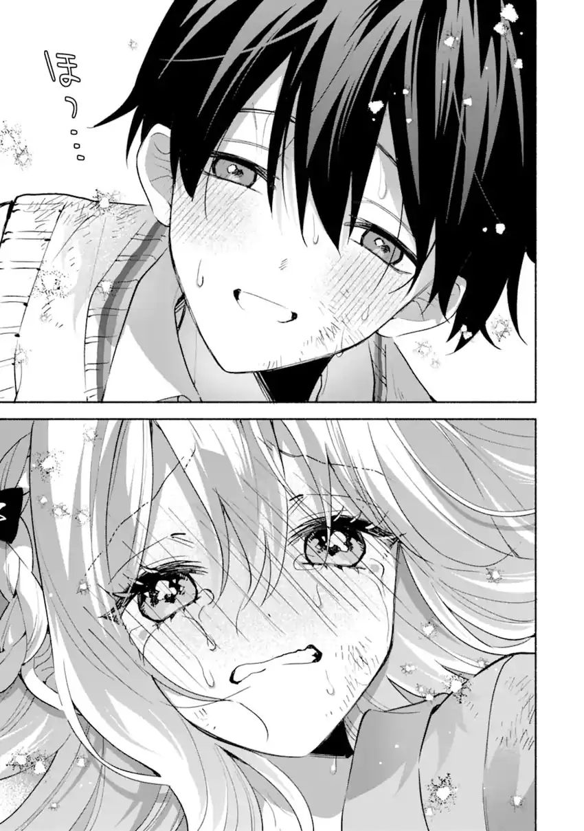 Cool na Megami-sama to Issho ni Sundara, Amayakashi Sugite Ponkotsu ni Shite Shimatta Ken ni Tsuite chapter 21 halaman 18
