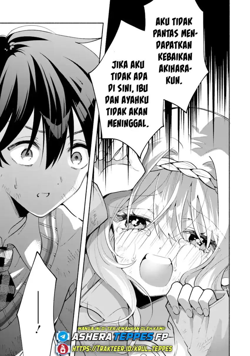 Cool na Megami-sama to Issho ni Sundara, Amayakashi Sugite Ponkotsu ni Shite Shimatta Ken ni Tsuite chapter 21 halaman 20