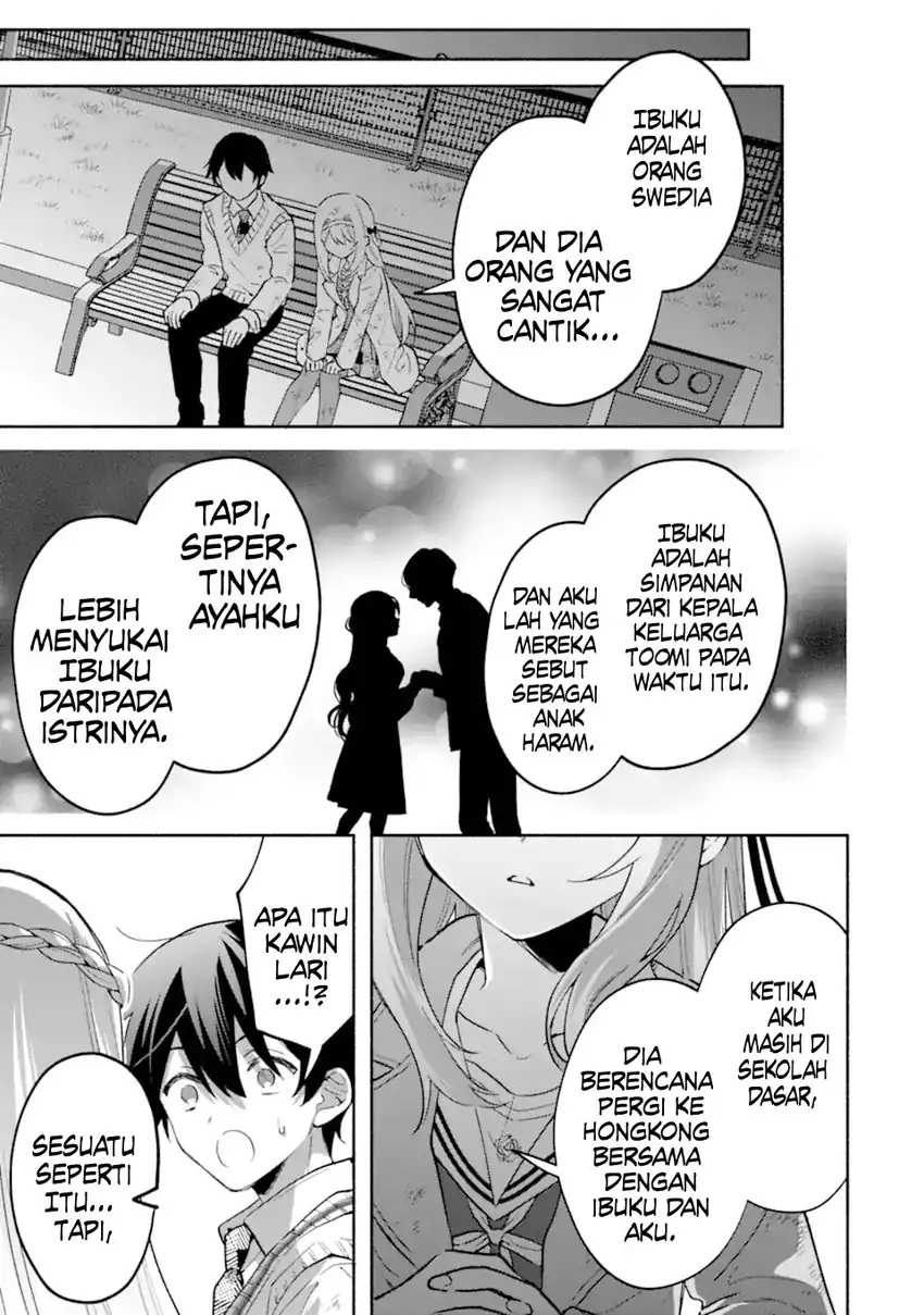 Cool na Megami-sama to Issho ni Sundara, Amayakashi Sugite Ponkotsu ni Shite Shimatta Ken ni Tsuite chapter 21 halaman 23