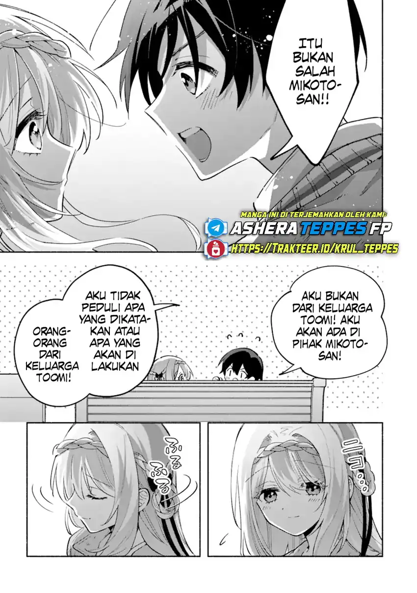 Cool na Megami-sama to Issho ni Sundara, Amayakashi Sugite Ponkotsu ni Shite Shimatta Ken ni Tsuite chapter 21 halaman 25