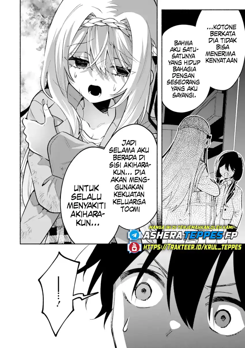Cool na Megami-sama to Issho ni Sundara, Amayakashi Sugite Ponkotsu ni Shite Shimatta Ken ni Tsuite chapter 21 halaman 26