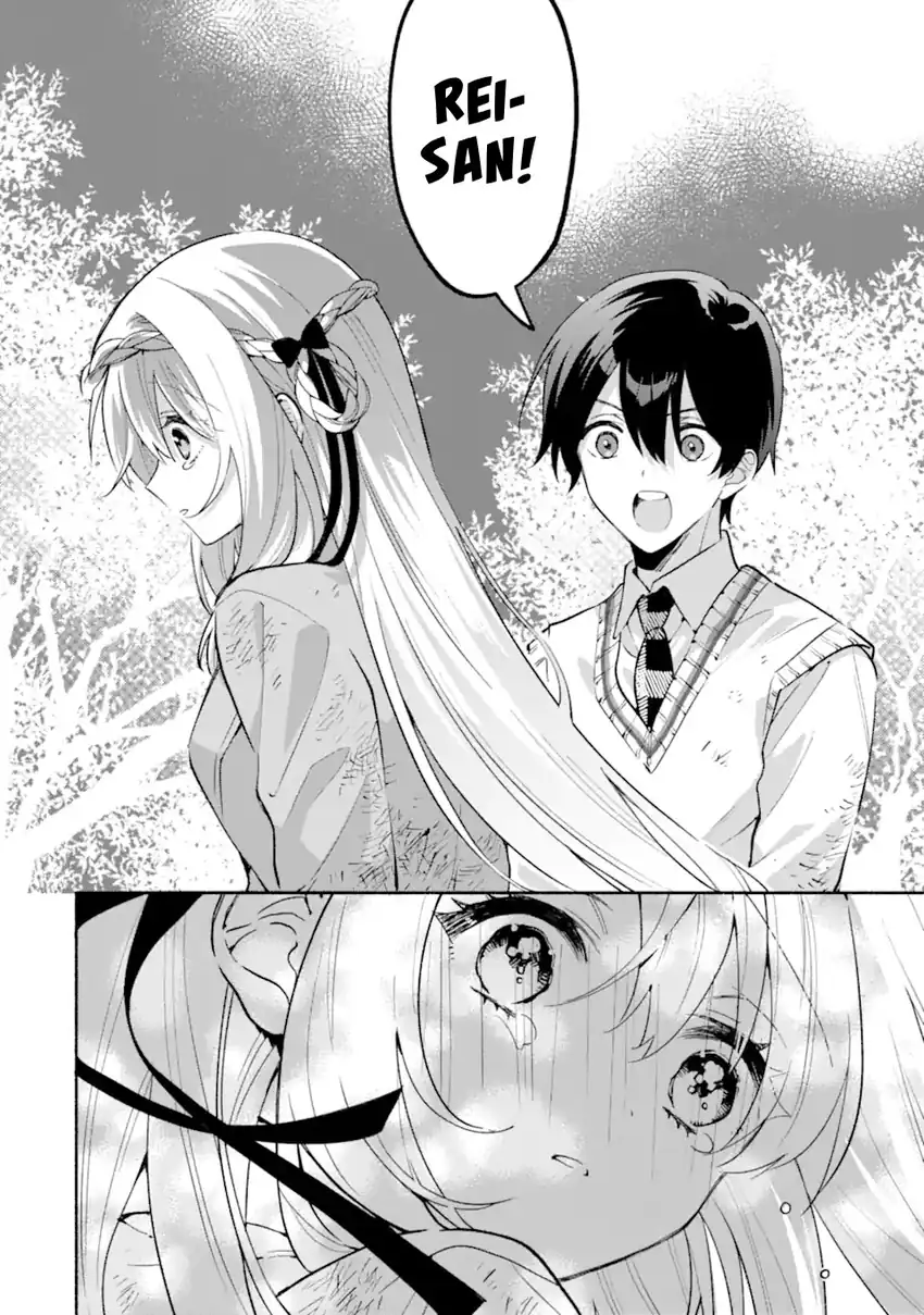 Cool na Megami-sama to Issho ni Sundara, Amayakashi Sugite Ponkotsu ni Shite Shimatta Ken ni Tsuite chapter 21 halaman 28