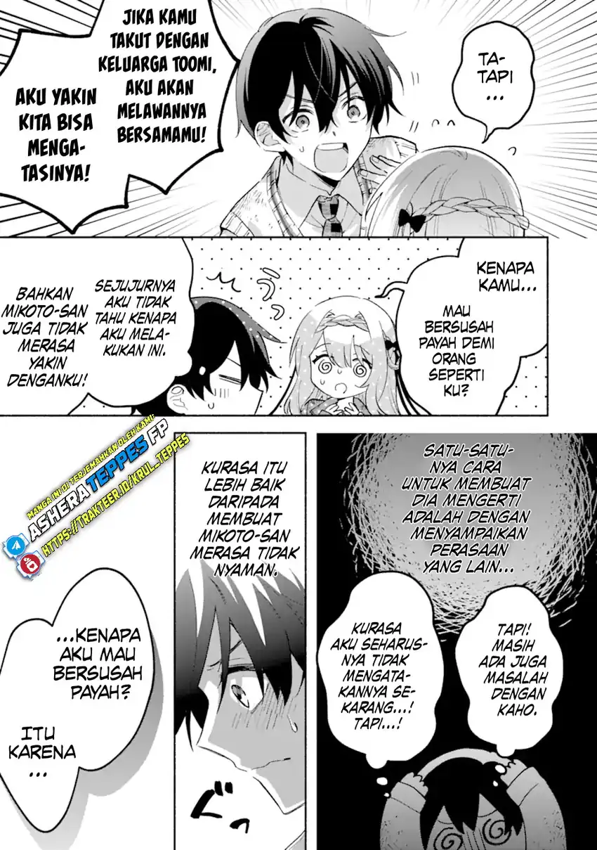 Cool na Megami-sama to Issho ni Sundara, Amayakashi Sugite Ponkotsu ni Shite Shimatta Ken ni Tsuite chapter 21 halaman 31