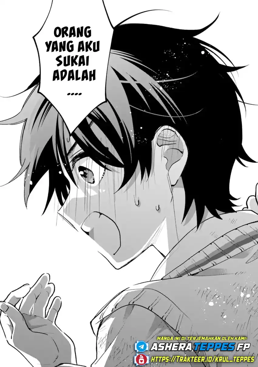 Cool na Megami-sama to Issho ni Sundara, Amayakashi Sugite Ponkotsu ni Shite Shimatta Ken ni Tsuite chapter 21 halaman 32