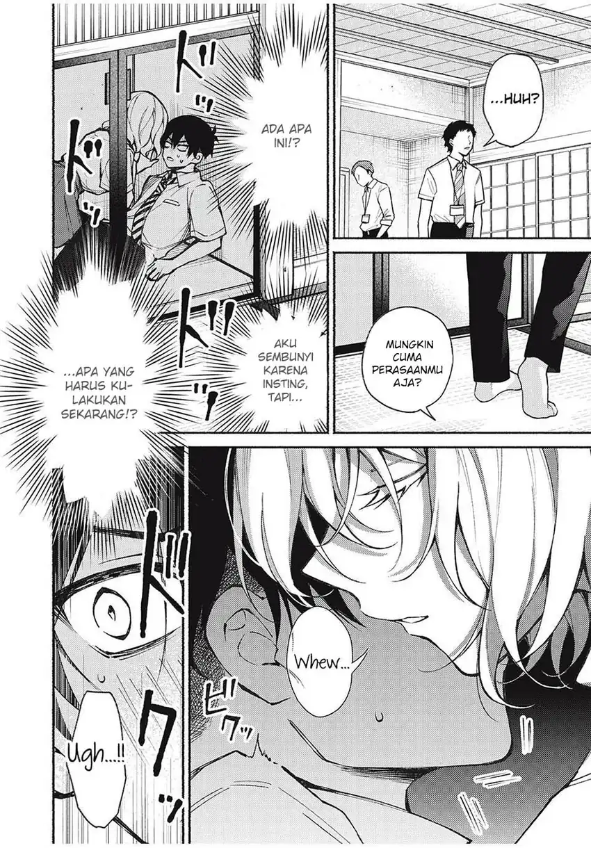 Mayaka-neesan wa Uso ga Tsukenai chapter 9 halaman 4