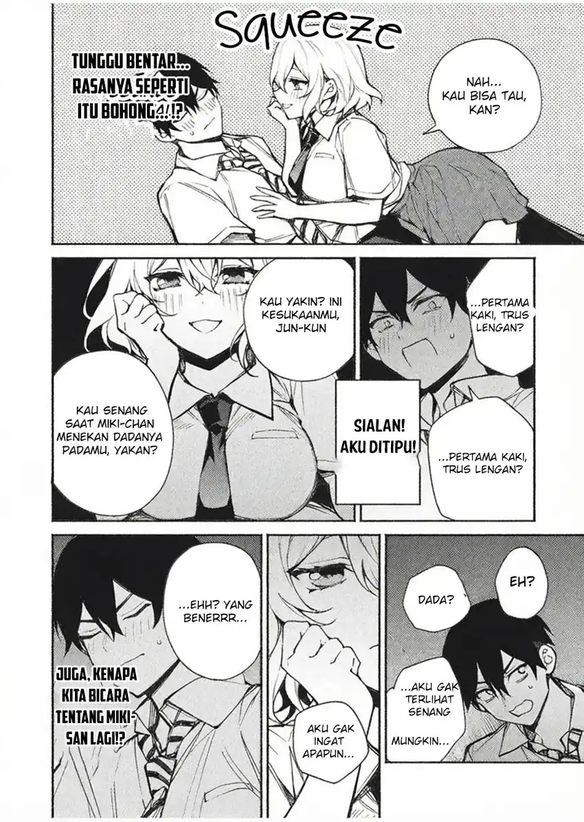 Mayaka-neesan wa Uso ga Tsukenai chapter 9 halaman 16