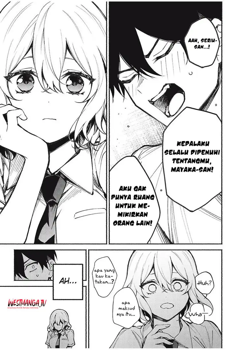 Mayaka-neesan wa Uso ga Tsukenai chapter 9 halaman 17