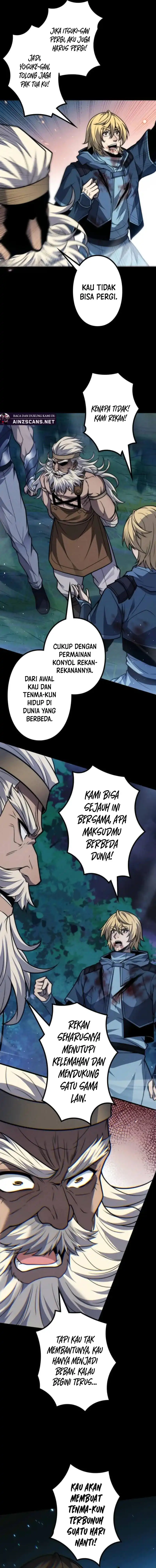 Saikyou no Level 0 -Kaiseki Sukiru de Kanzen Musou- chapter 21 halaman 8