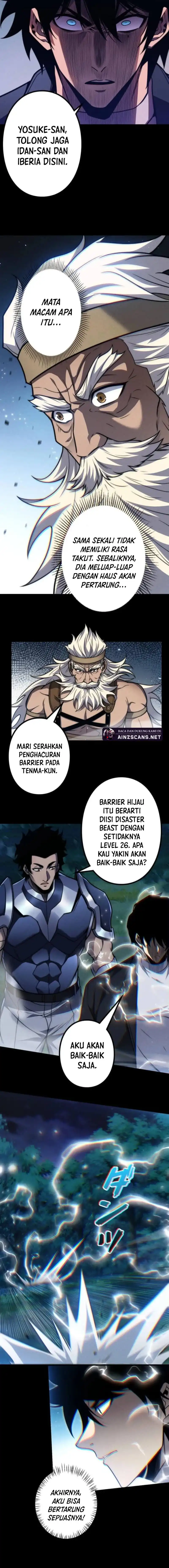 Saikyou no Level 0 -Kaiseki Sukiru de Kanzen Musou- chapter 21 halaman 7