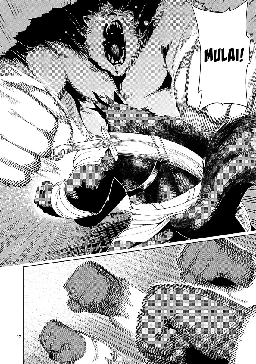 Tsuihousareru Tabi ni Skill wo Te ni Ireta Ore ga, 100 no Isekai de 2-shuume Musou chapter 28 halaman 13