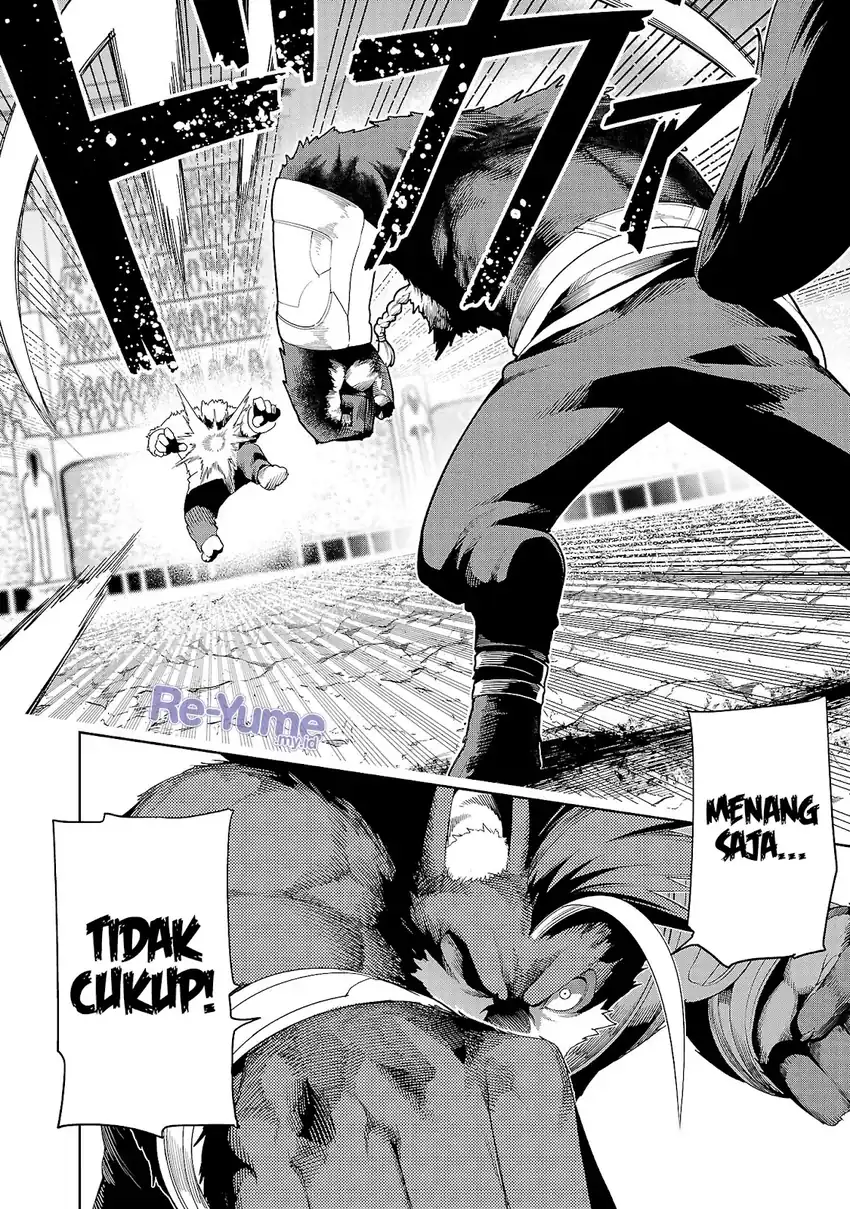Tsuihousareru Tabi ni Skill wo Te ni Ireta Ore ga, 100 no Isekai de 2-shuume Musou chapter 28 halaman 15