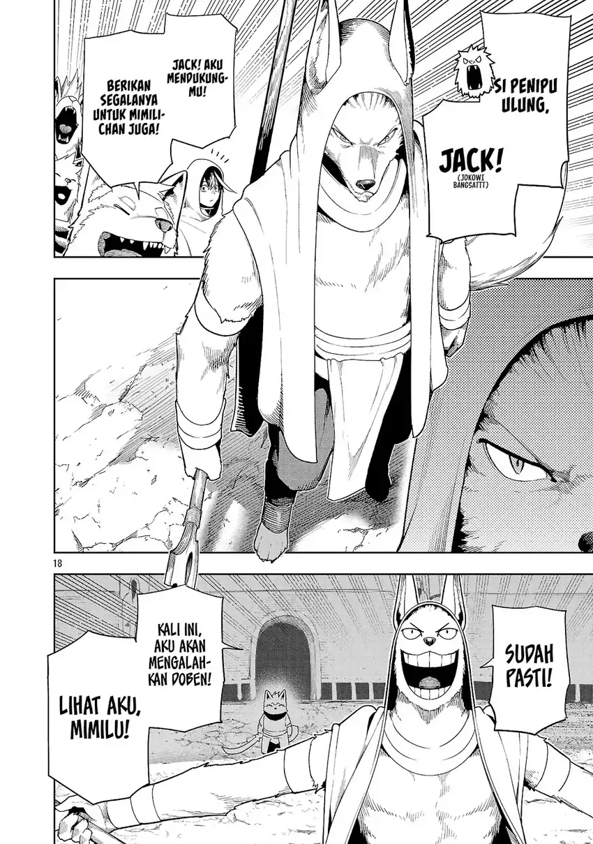 Tsuihousareru Tabi ni Skill wo Te ni Ireta Ore ga, 100 no Isekai de 2-shuume Musou chapter 28 halaman 19