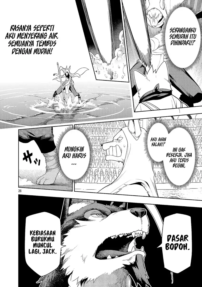 Tsuihousareru Tabi ni Skill wo Te ni Ireta Ore ga, 100 no Isekai de 2-shuume Musou chapter 28 halaman 27
