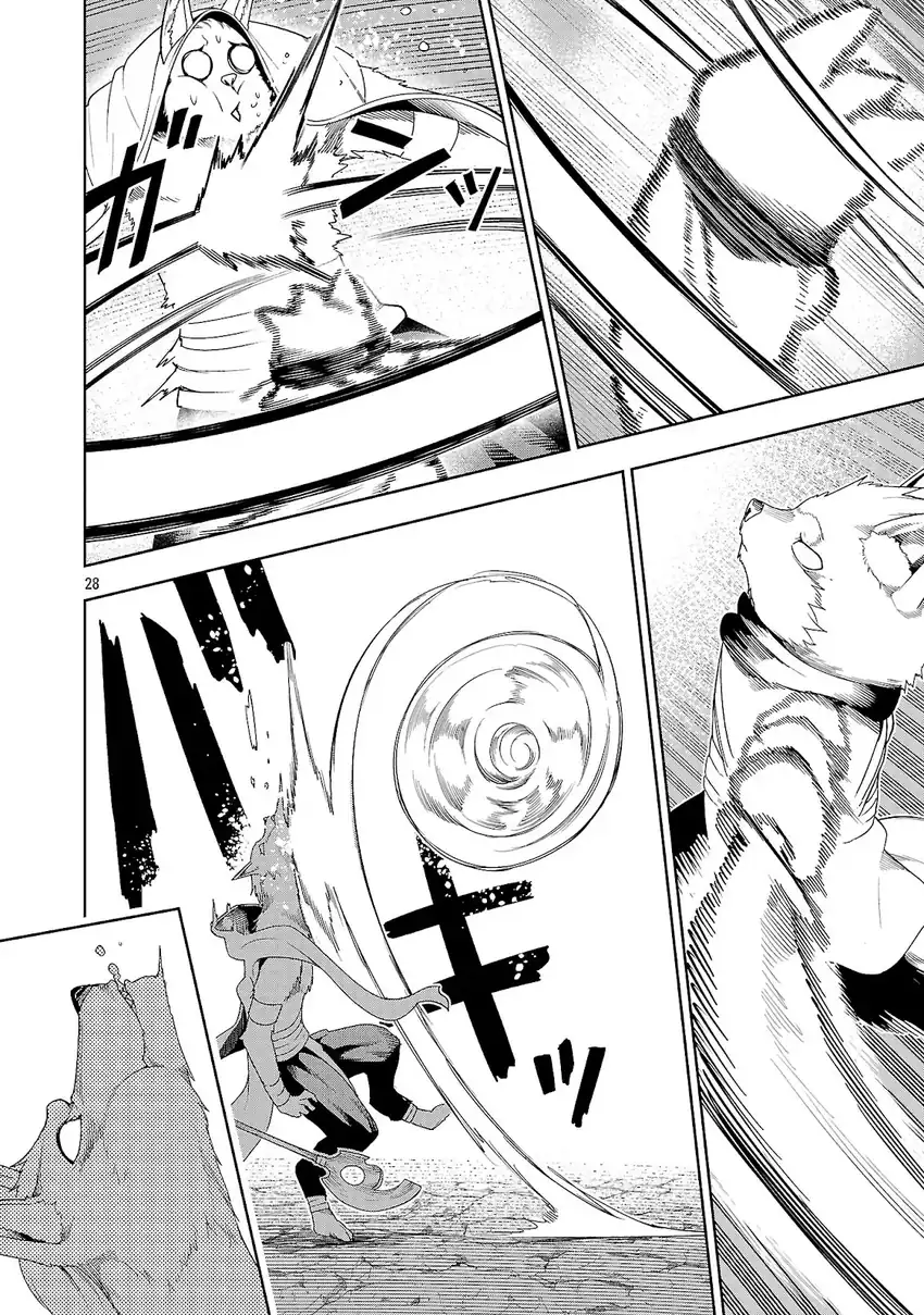 Tsuihousareru Tabi ni Skill wo Te ni Ireta Ore ga, 100 no Isekai de 2-shuume Musou chapter 28 halaman 29