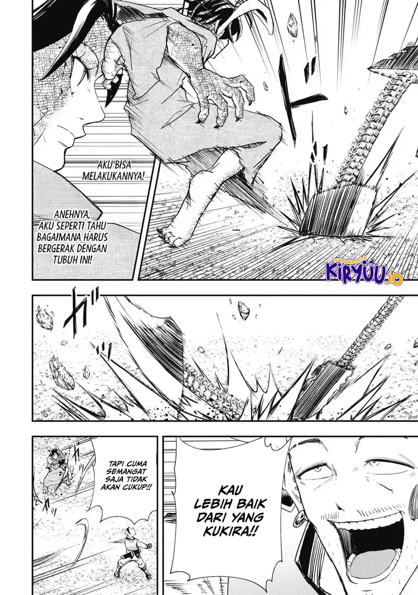 Isekai Demon Eater chapter 14 halaman 5