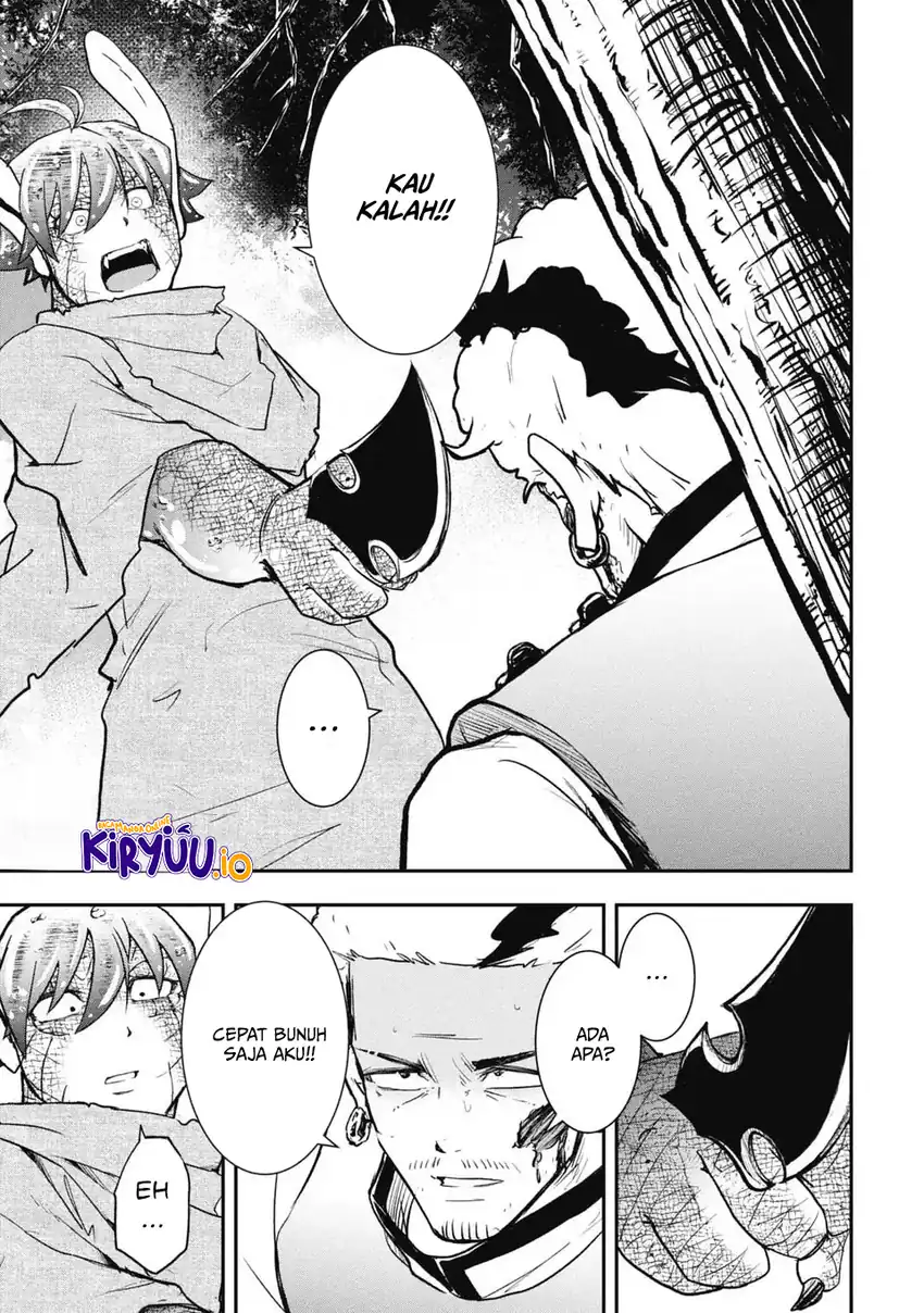 Isekai Demon Eater chapter 14 halaman 14