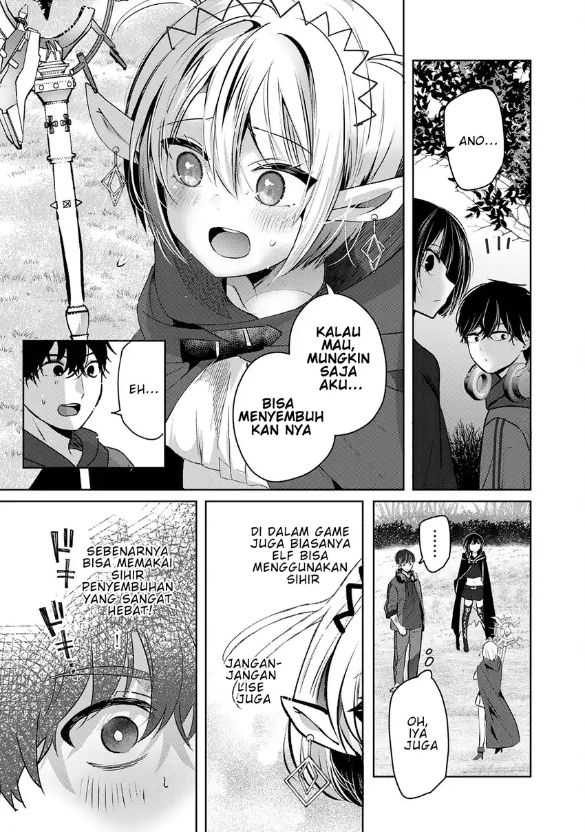 Auto Skill de Ore dake Chousoku Level Up chapter 3 halaman 4
