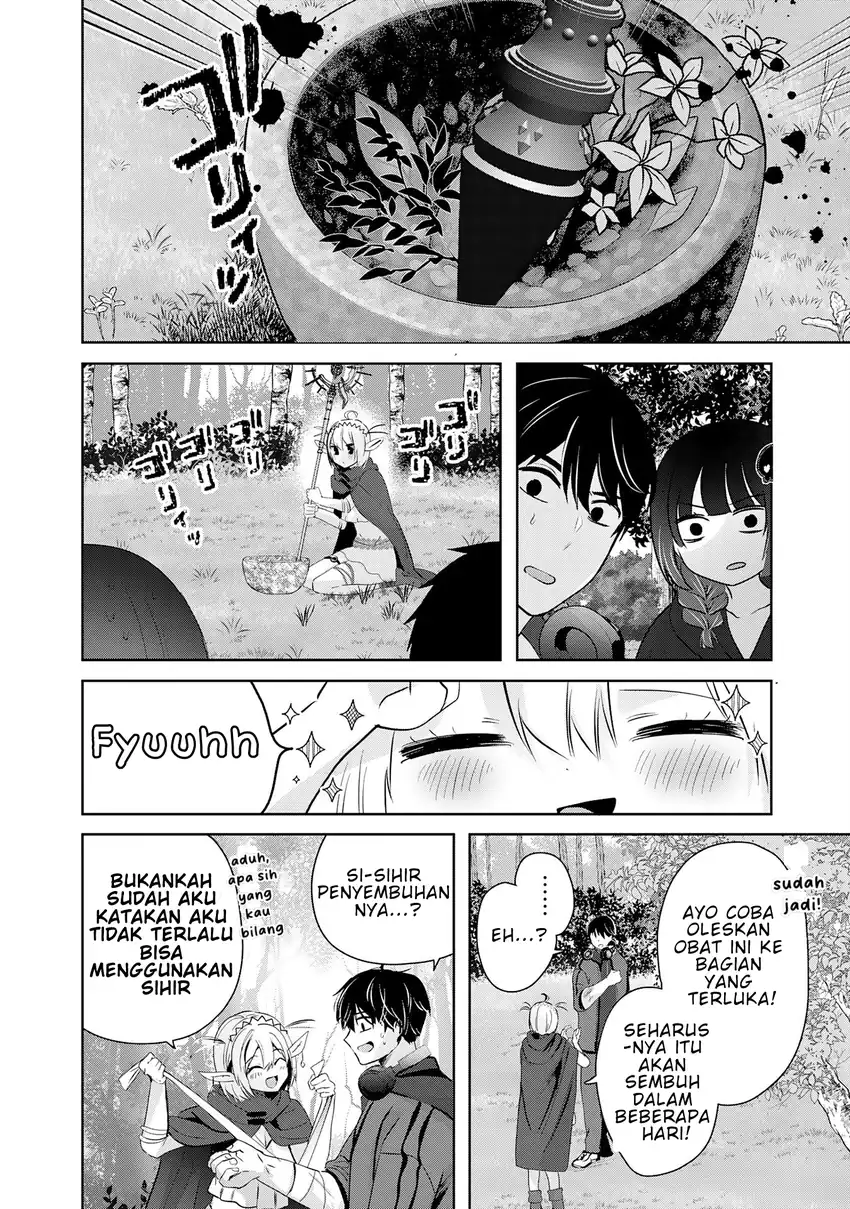 Auto Skill de Ore dake Chousoku Level Up chapter 3 halaman 5