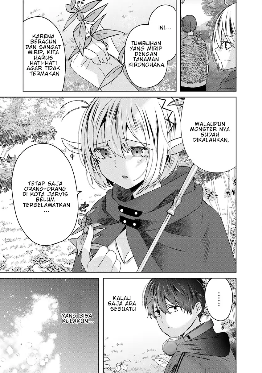 Auto Skill de Ore dake Chousoku Level Up chapter 3 halaman 10