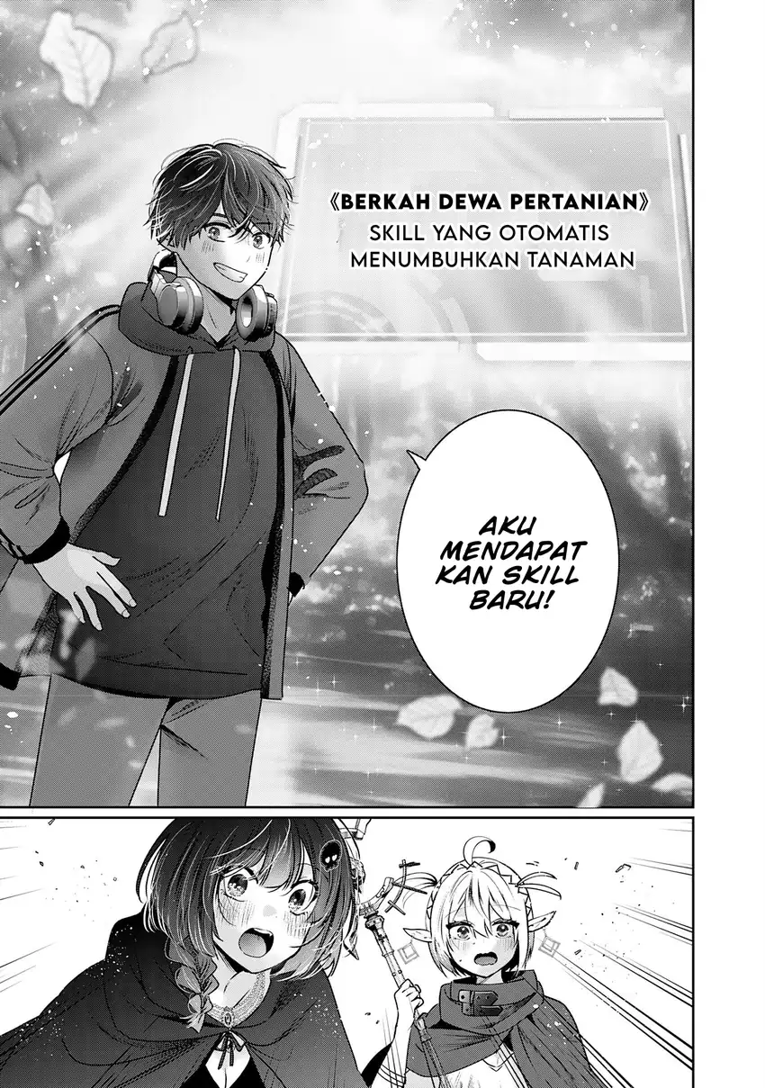 Auto Skill de Ore dake Chousoku Level Up chapter 3 halaman 12