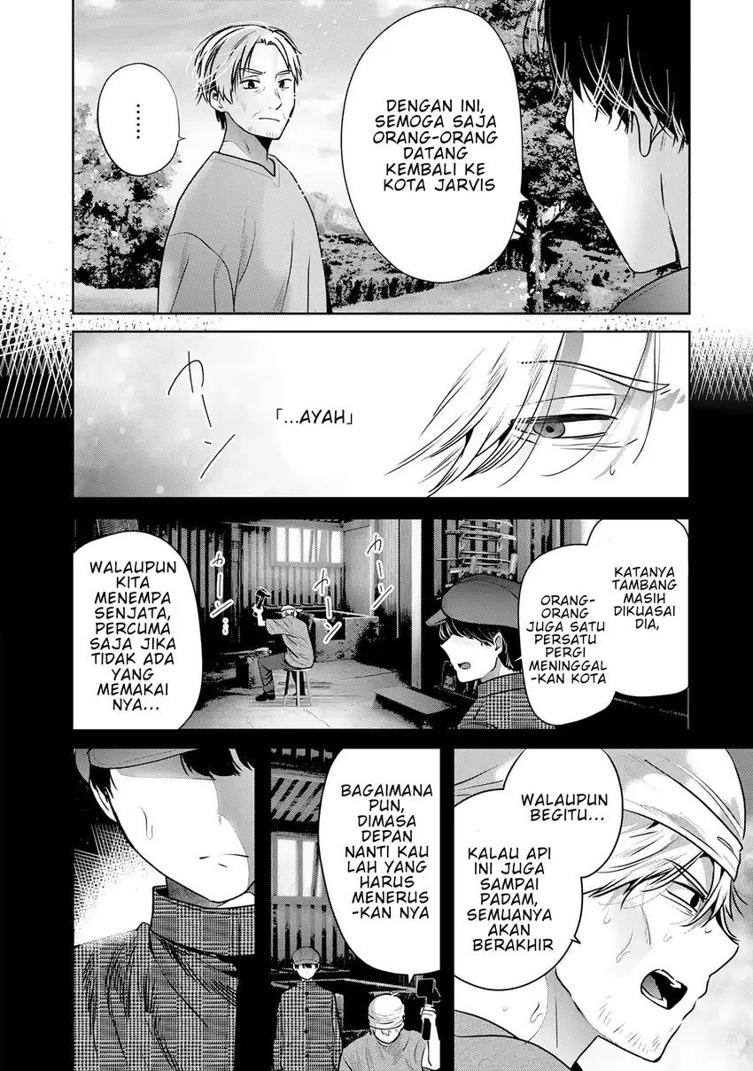 Auto Skill de Ore dake Chousoku Level Up chapter 3 halaman 19