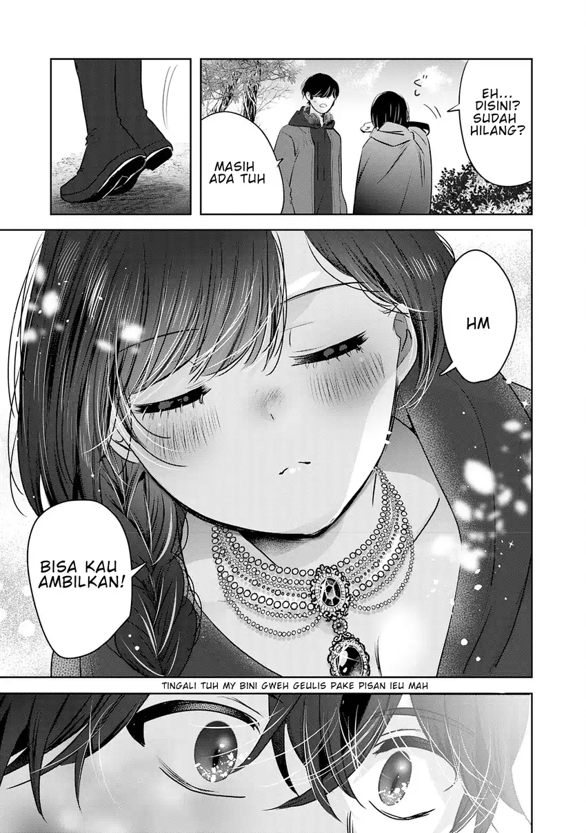 Auto Skill de Ore dake Chousoku Level Up chapter 3 halaman 26