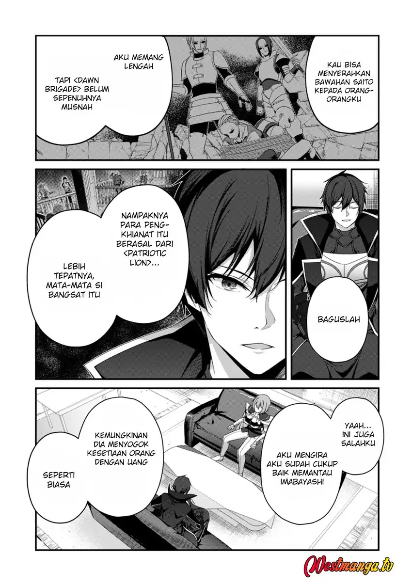 Level 1 kara Hajimaru Shoukan Musou chapter 37 halaman 6