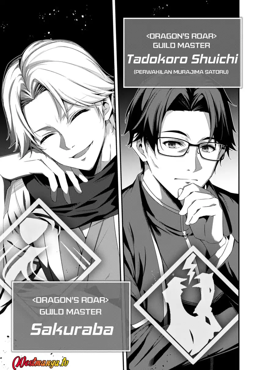 Level 1 kara Hajimaru Shoukan Musou chapter 37 halaman 10