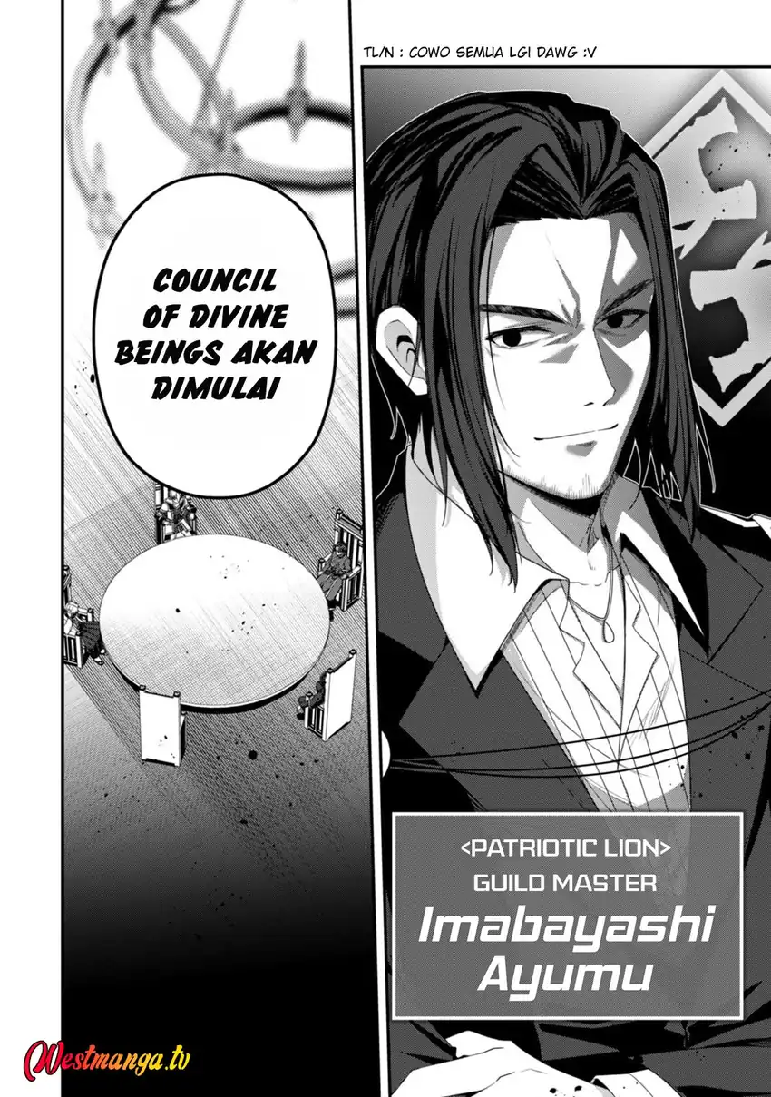 Level 1 kara Hajimaru Shoukan Musou chapter 37 halaman 11