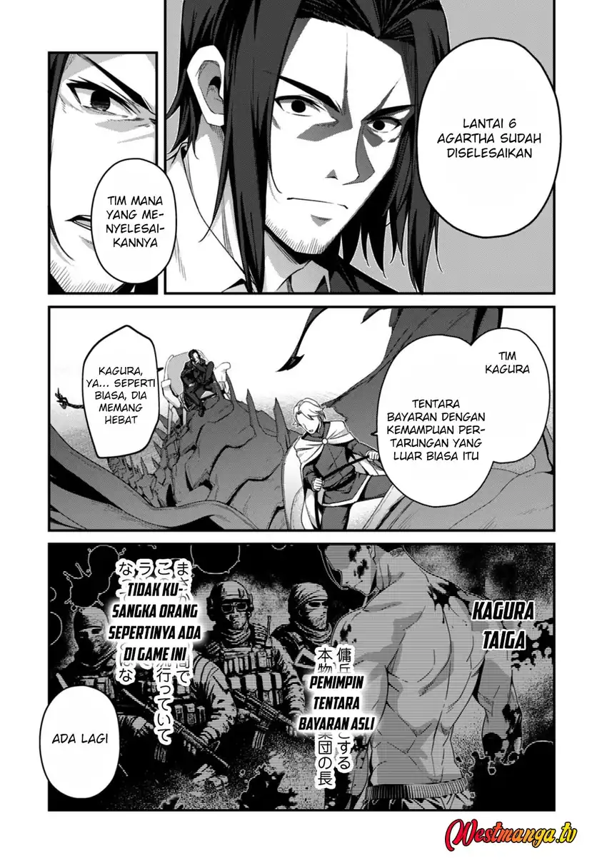 Level 1 kara Hajimaru Shoukan Musou chapter 37 halaman 17