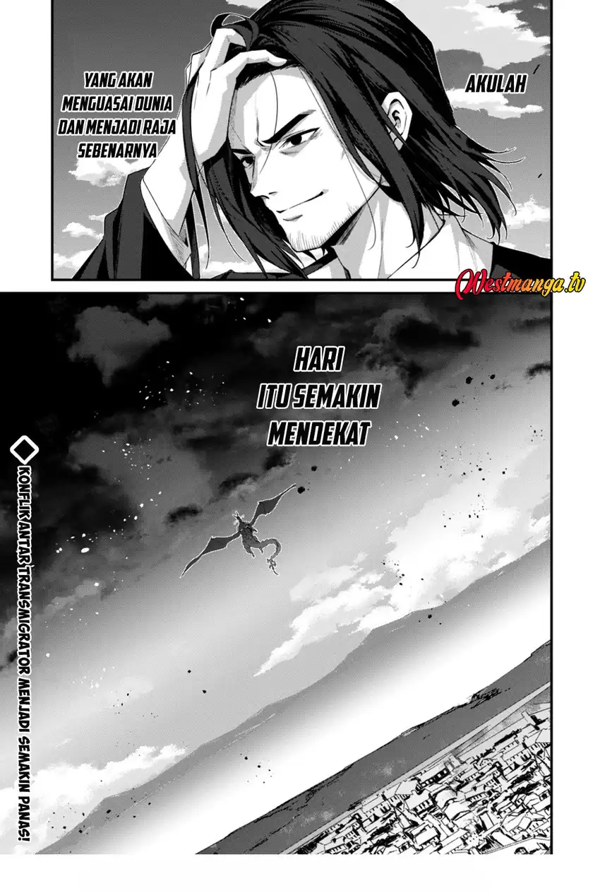 Level 1 kara Hajimaru Shoukan Musou chapter 37 halaman 20