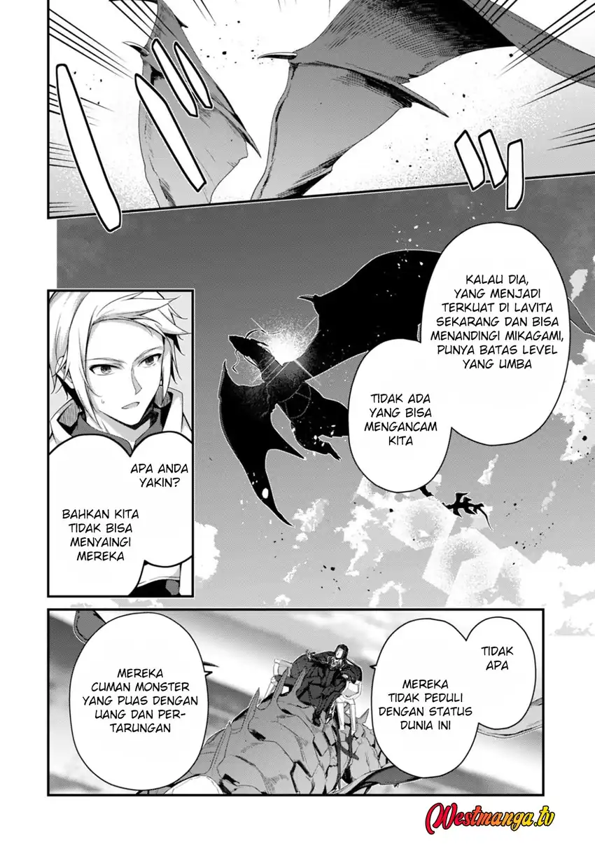 Level 1 kara Hajimaru Shoukan Musou chapter 37 halaman 19