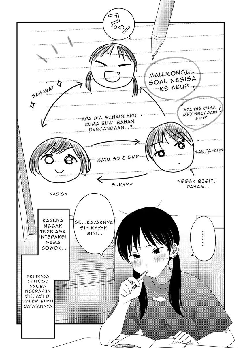 Osekkai Joshi, Koi wo Suru chapter 2 halaman 5