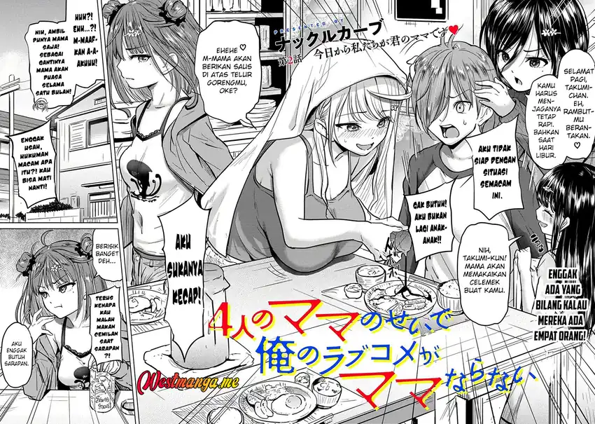 Yonin no Mama no Sei de Ore no Rabukome ga Mama Naranai chapter 2 halaman 5