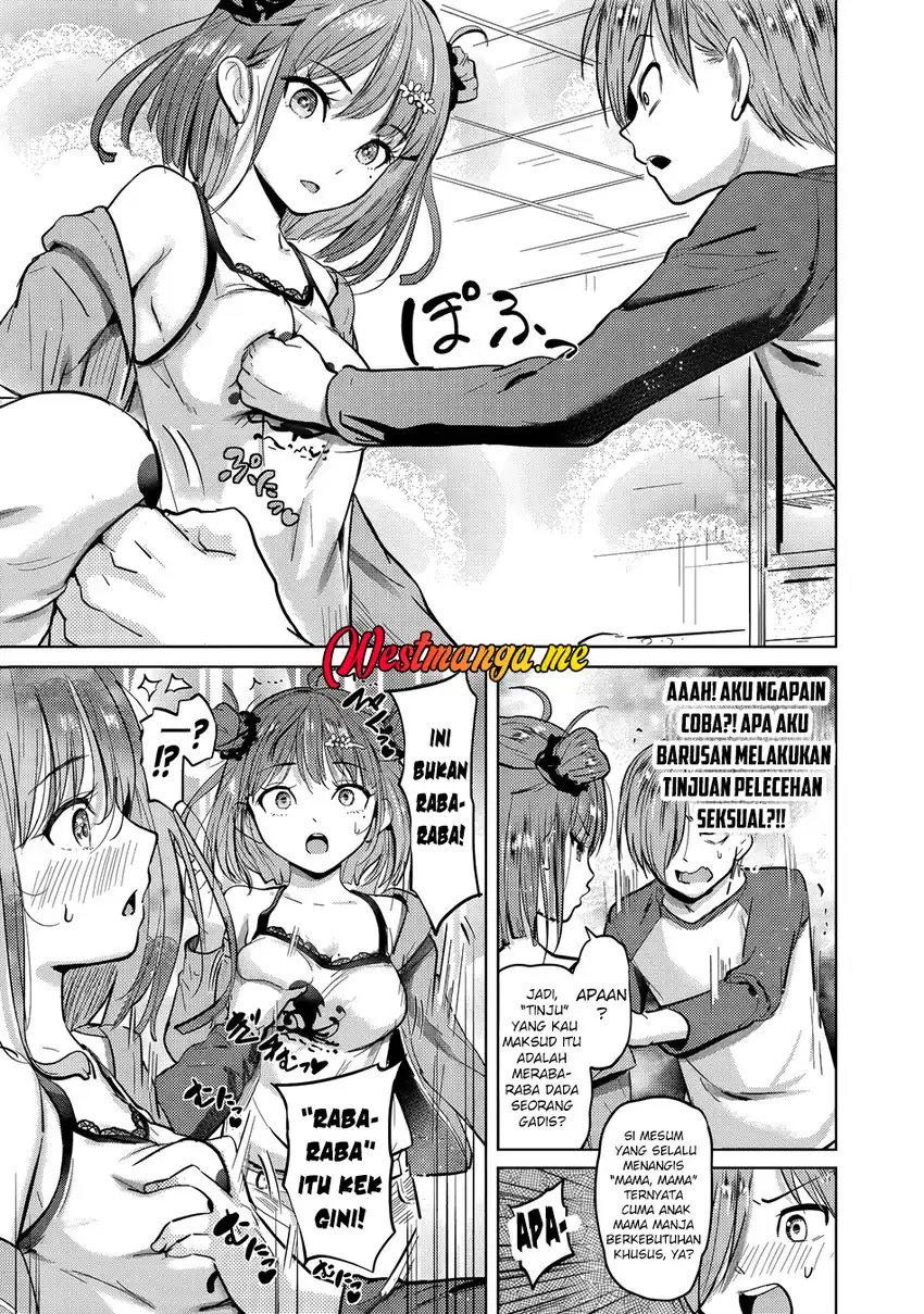Yonin no Mama no Sei de Ore no Rabukome ga Mama Naranai chapter 2 halaman 11