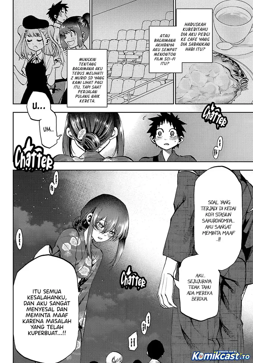 Kesa Mo Yuraretemasu chapter 40 halaman 5
