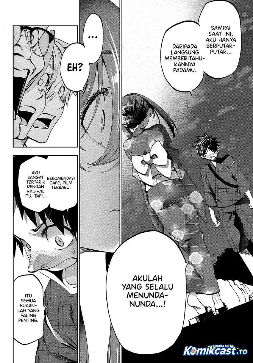 Kesa Mo Yuraretemasu chapter 40 halaman 7
