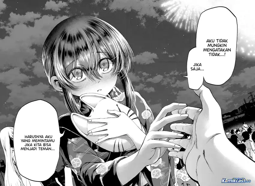Kesa Mo Yuraretemasu chapter 40 halaman 12