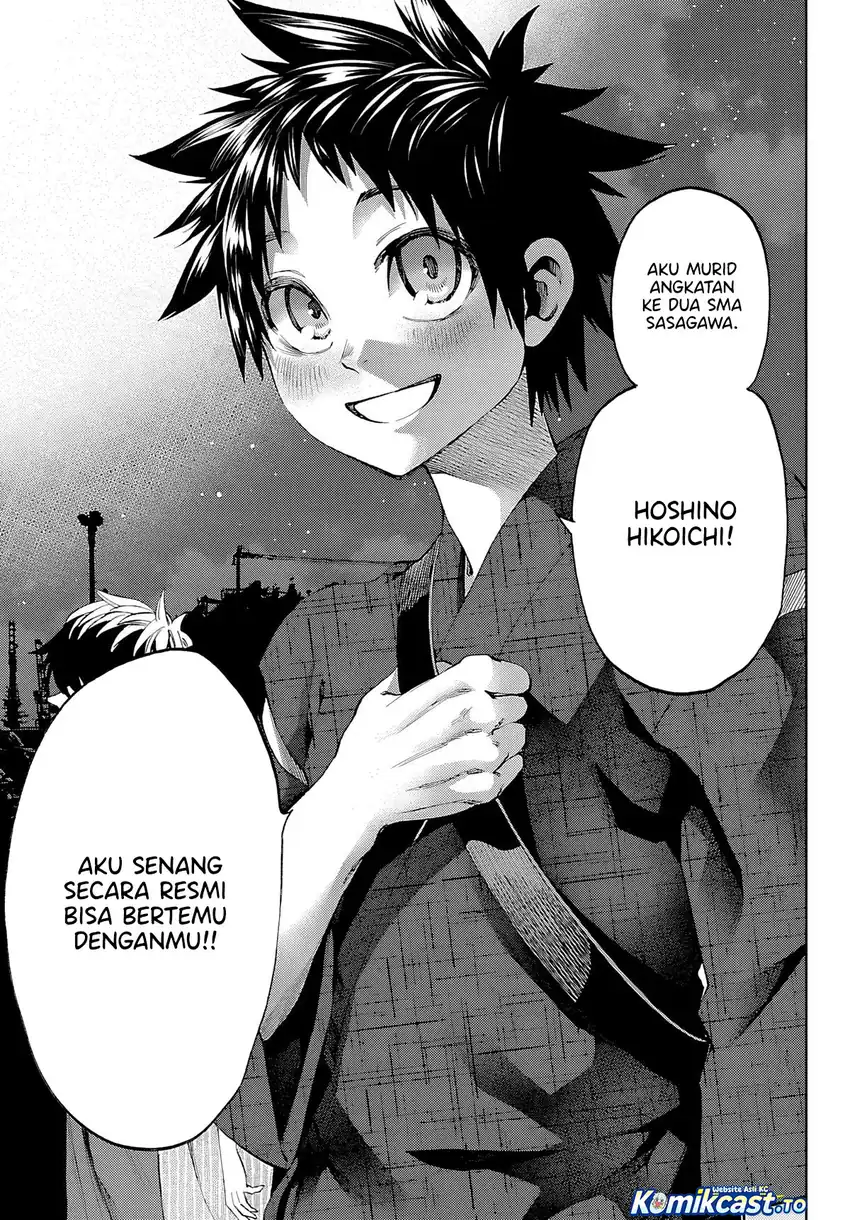 Kesa Mo Yuraretemasu chapter 40 halaman 21