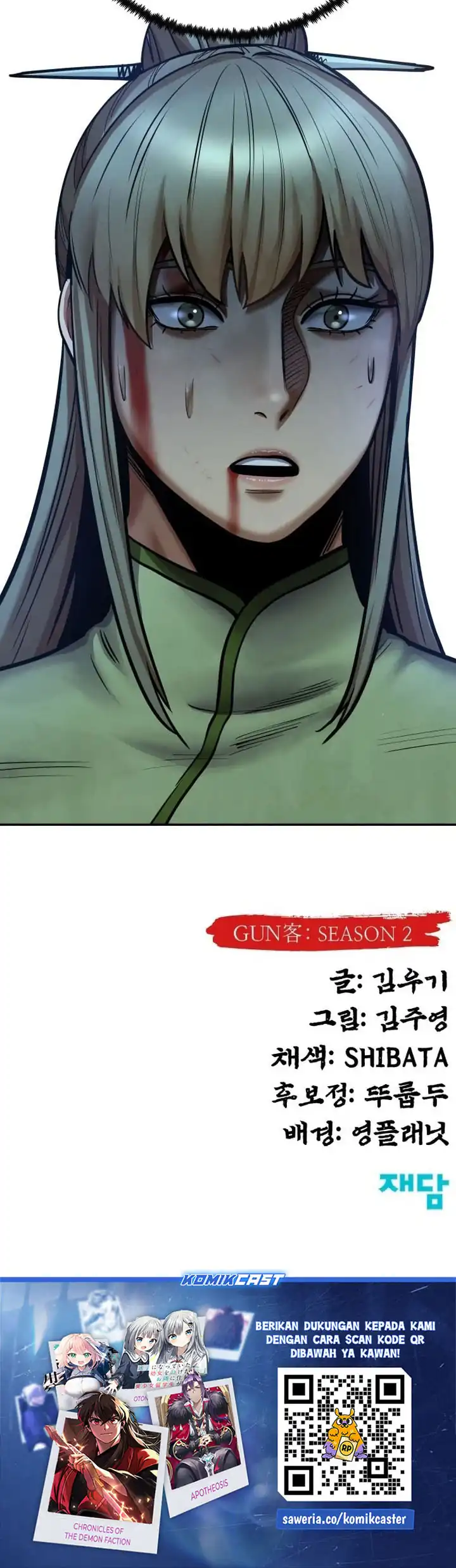 Embodiment of the Assassin in the Murim World chapter 79 halaman 38